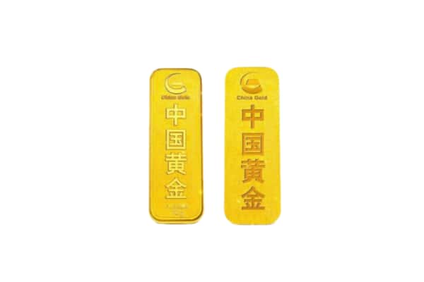 独山子区回收黄金